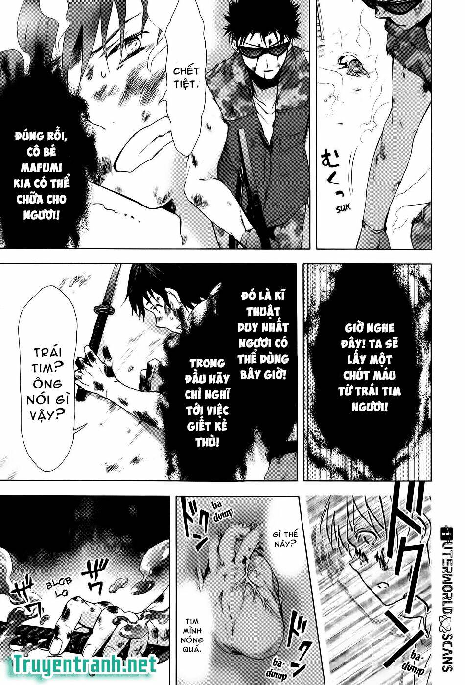 Savanna Game: The Comic Manga: Chapter 21