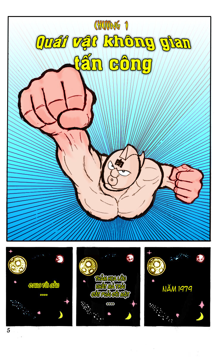 Kinniku Man: Chapter 1