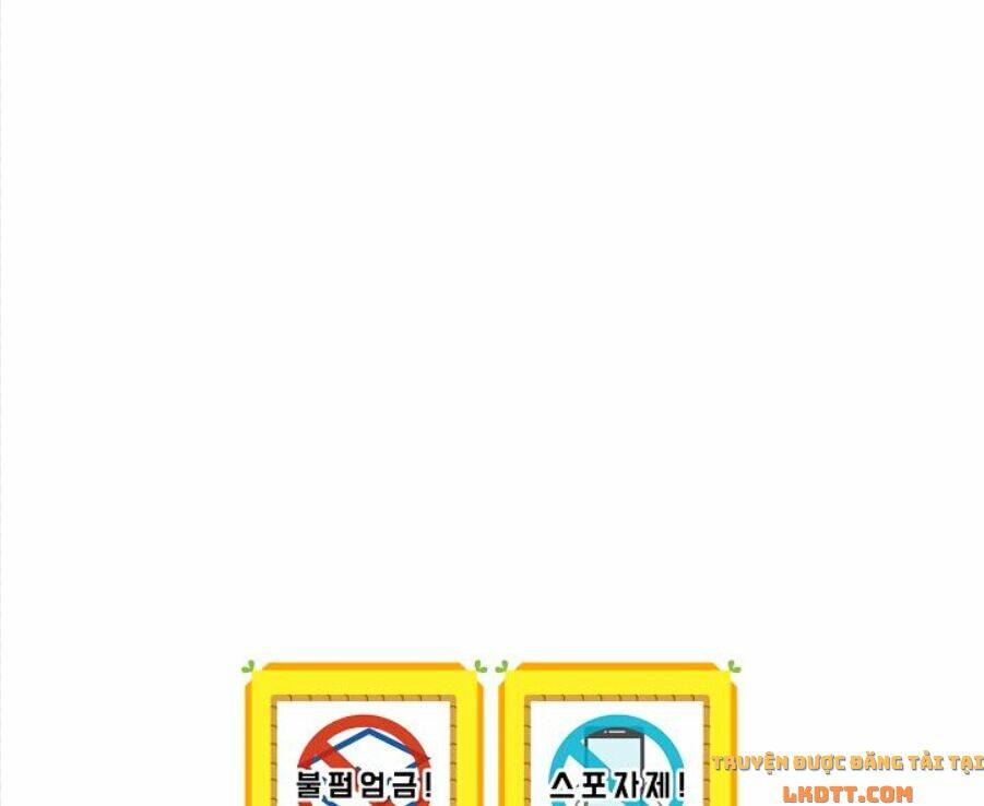 Đừng Chọc Đứa Em Gái Bé Bỏng Của Chúng Tôi: Chapter 53