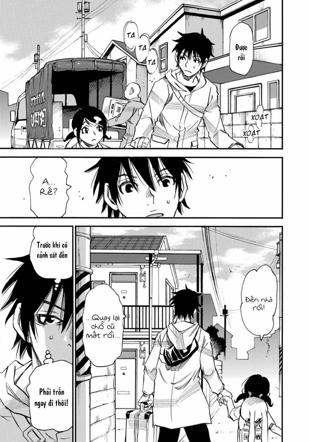 Hòn Đảo Nổi Trên Vũng Nước Bùn: Chapter 20.1