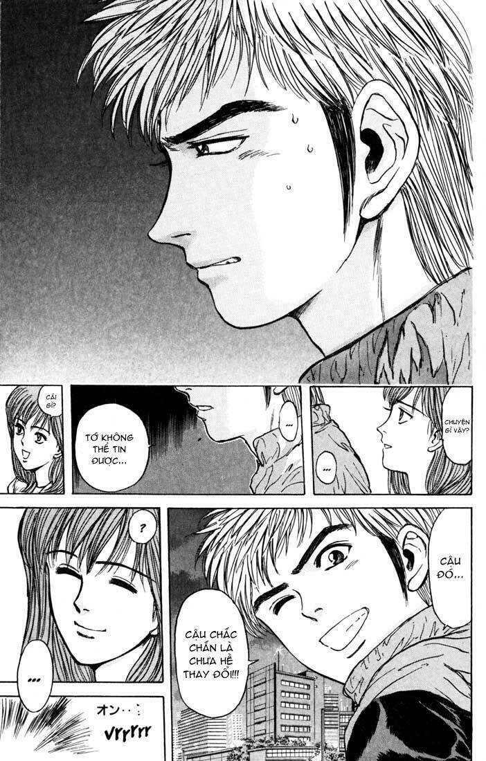 Psychometrer Eiji: Chapter 35