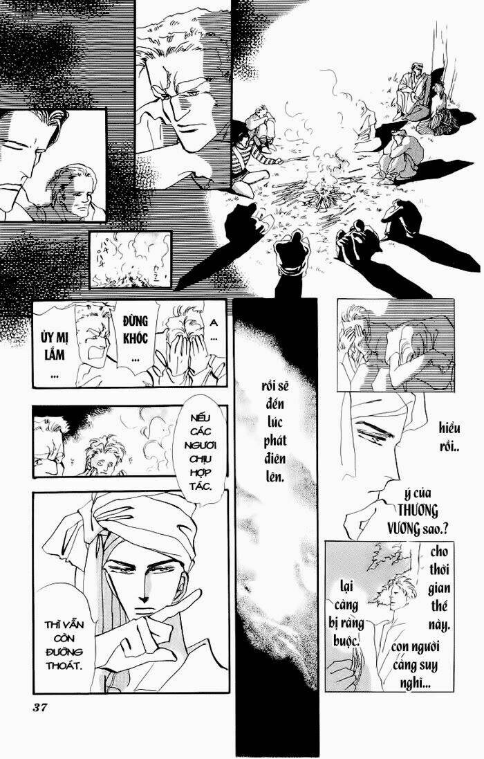 Đứa Con Số Phận: Chapter 17