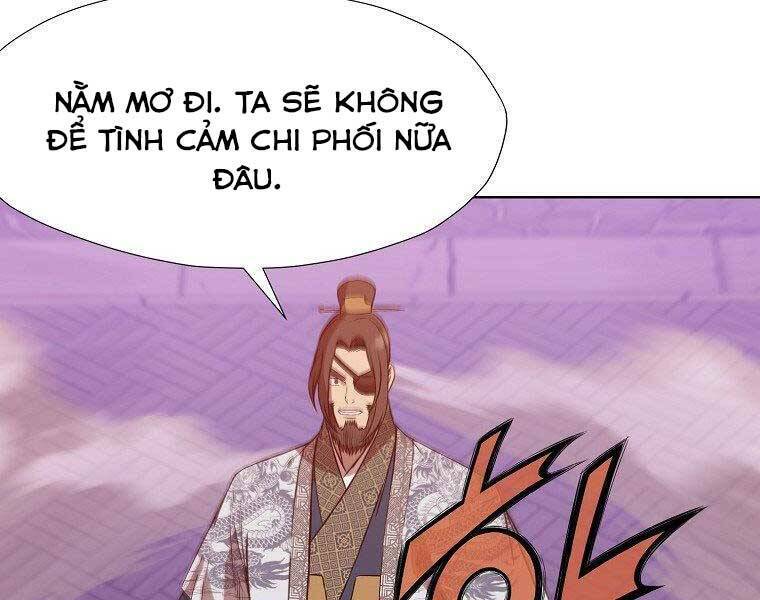 Thiên Võ Chiến Thần: Chapter 61