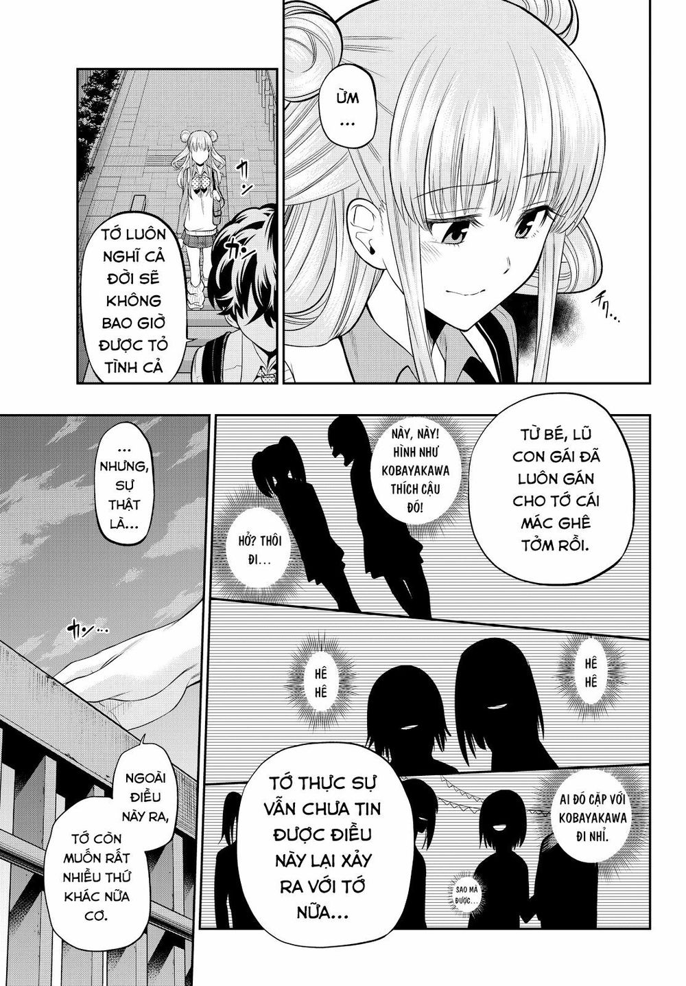 Hoshino, Me O Tsubutte: Chapter 48