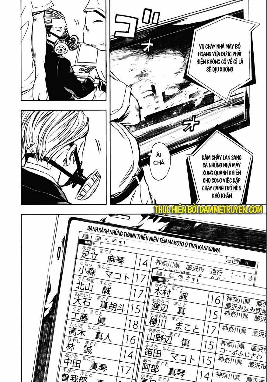 Kamisama, Kisama Wo Koroshitai: Chapter 27