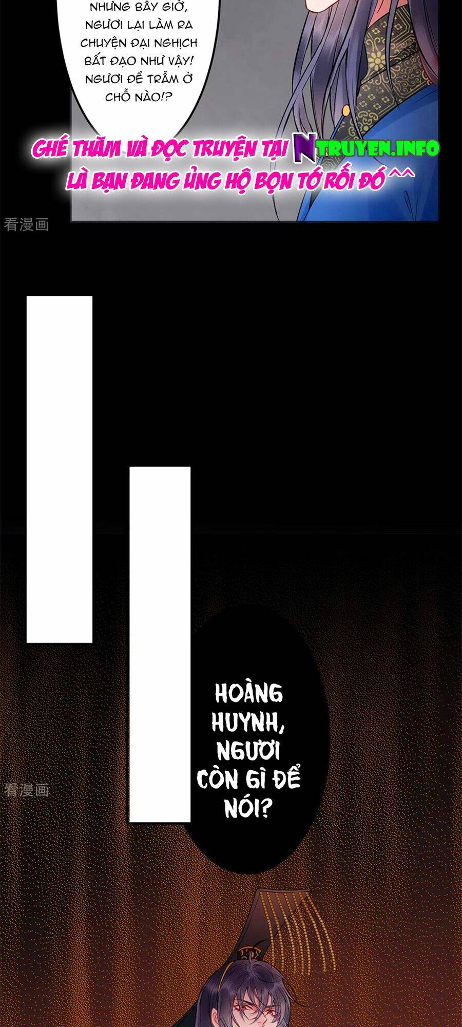 Hoàng Phi 9000 Tuổi: Chapter 98