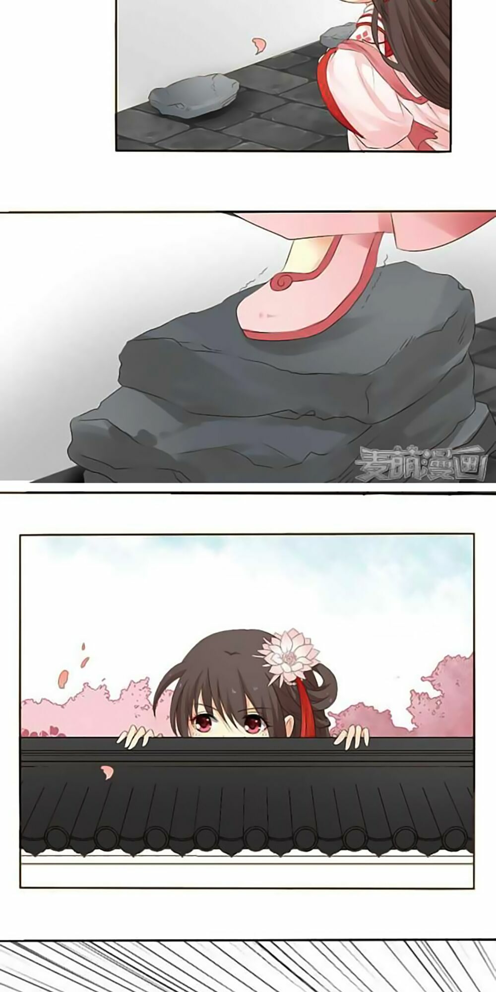 Quy Tự Dao: Chapter 3