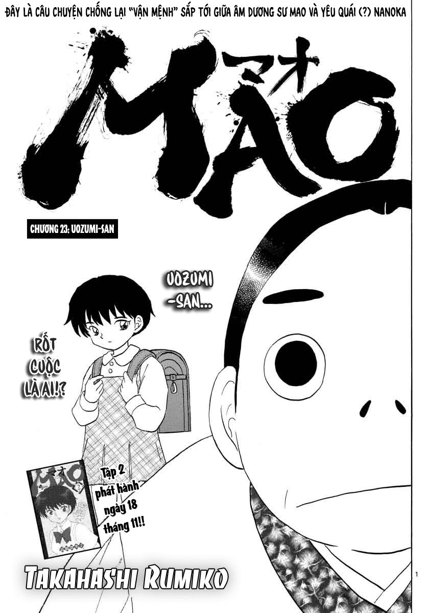 Mao (Takahashi Rumiko): Chapter 23