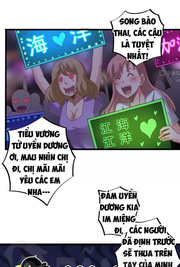 Địa Phủ Khai Phá Thương: Chapter 58
