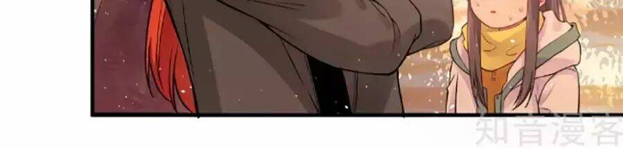 Anh Ấy Đến Từ Địa Ngục: Chapter 17