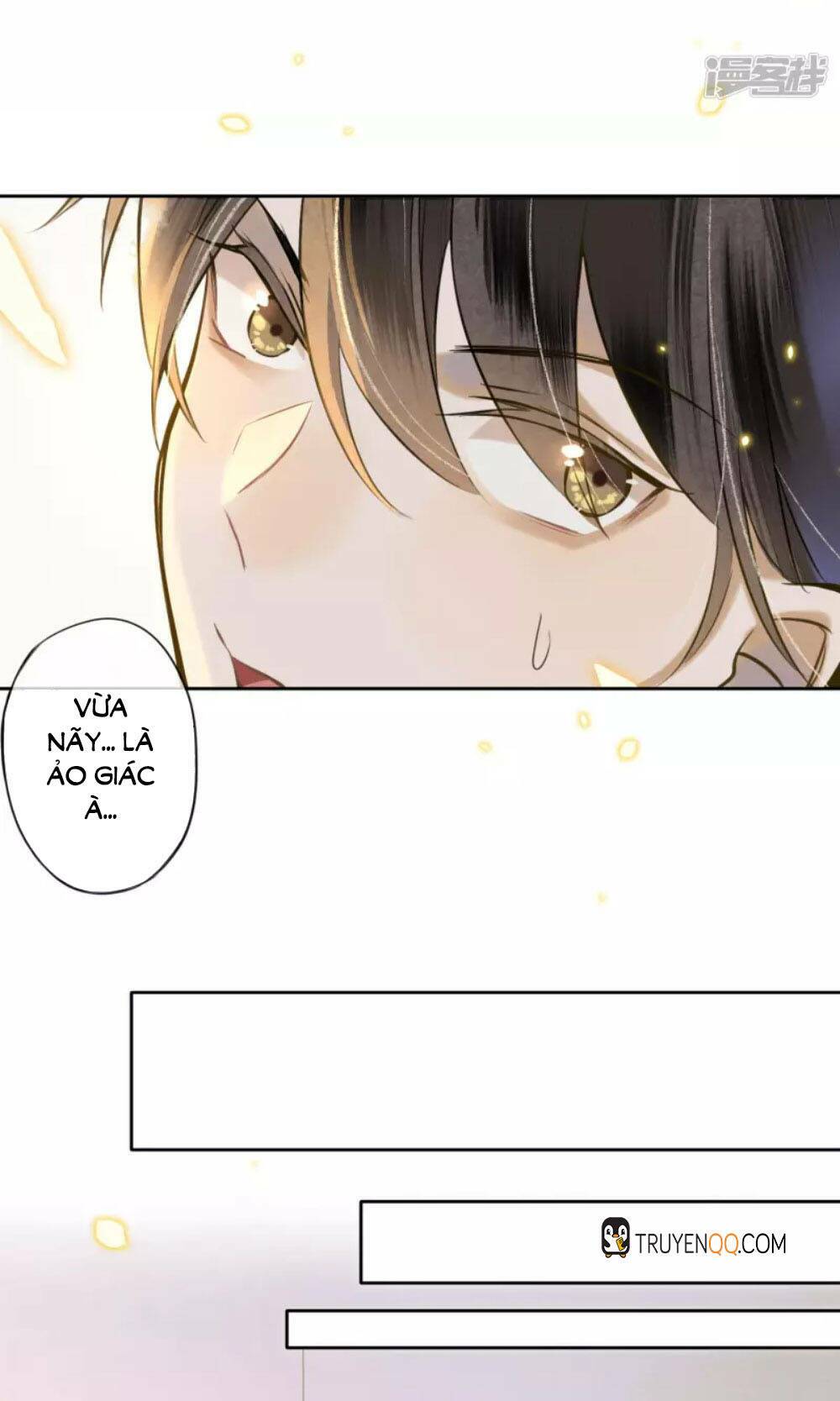 Đêm Ảo Mộng Cực Lạc: Chapter 20