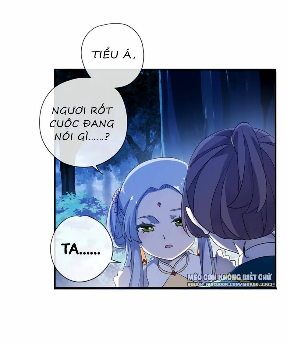 Bách Yêu Dị Văn: Chapter 99