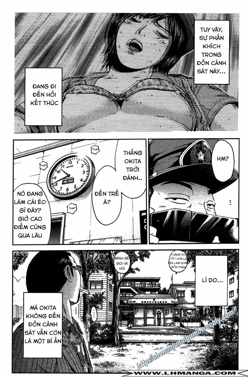 Ino-Head Gargoyle: Chapter 12