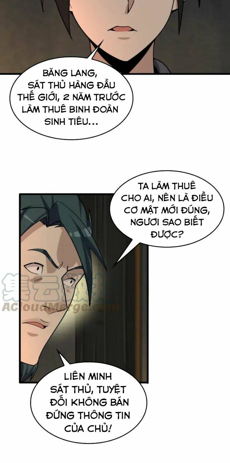 Siêu Cấp Đại Chủ Bạ: Chapter 106