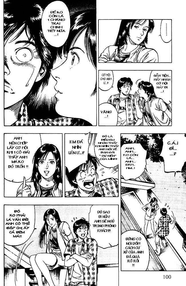 Family Compo: Chapter 11