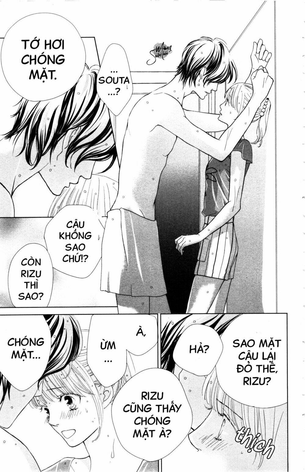 Hoàng Tử Có Độc: Chapter 3