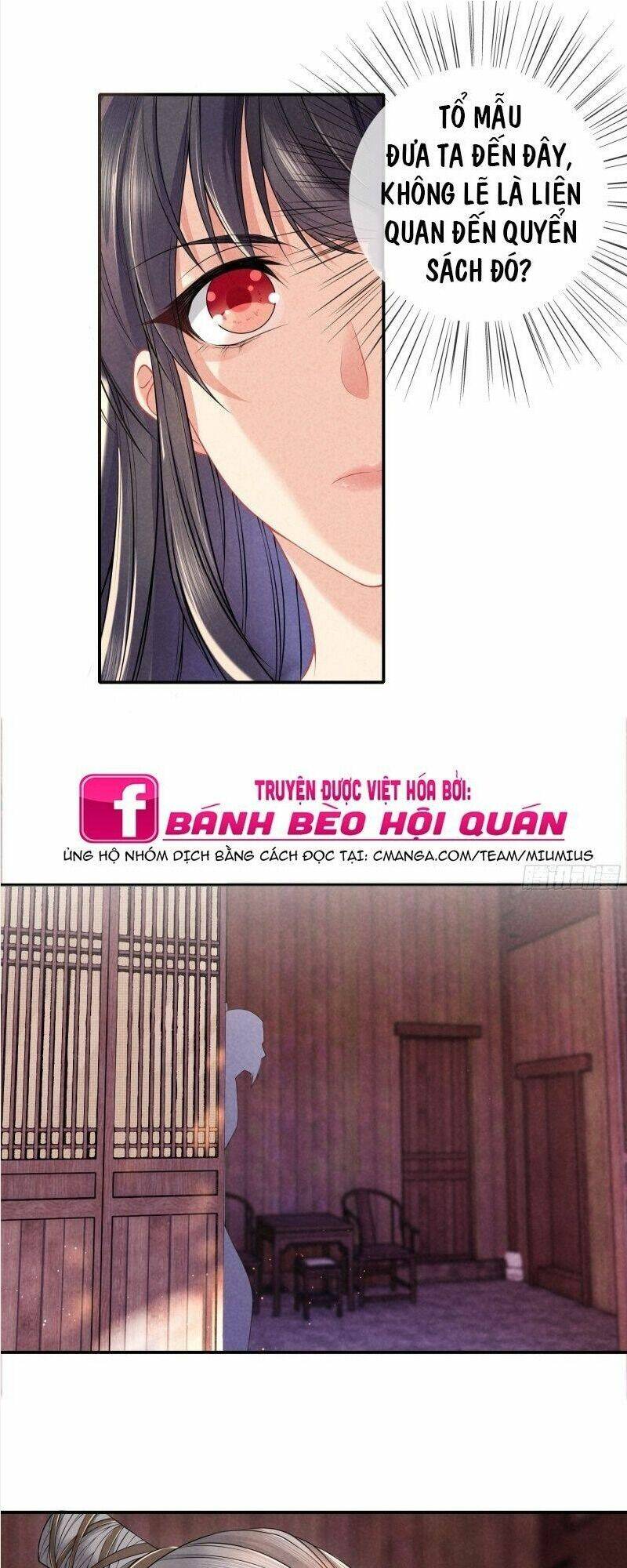 Trọng Sinh Chi Đích Nữ Bất Thiện: Chapter 43