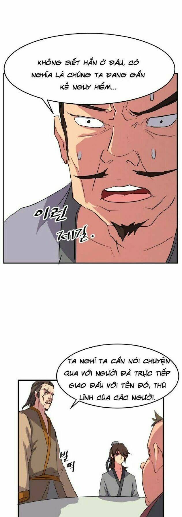 Trọng Sinh, Bất Khả Chiến Bại: Chapter 18