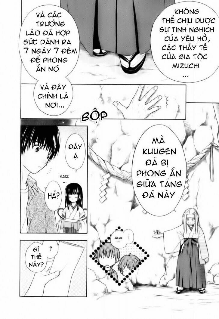 Wagaya no Oinarisama.: Chapter 1