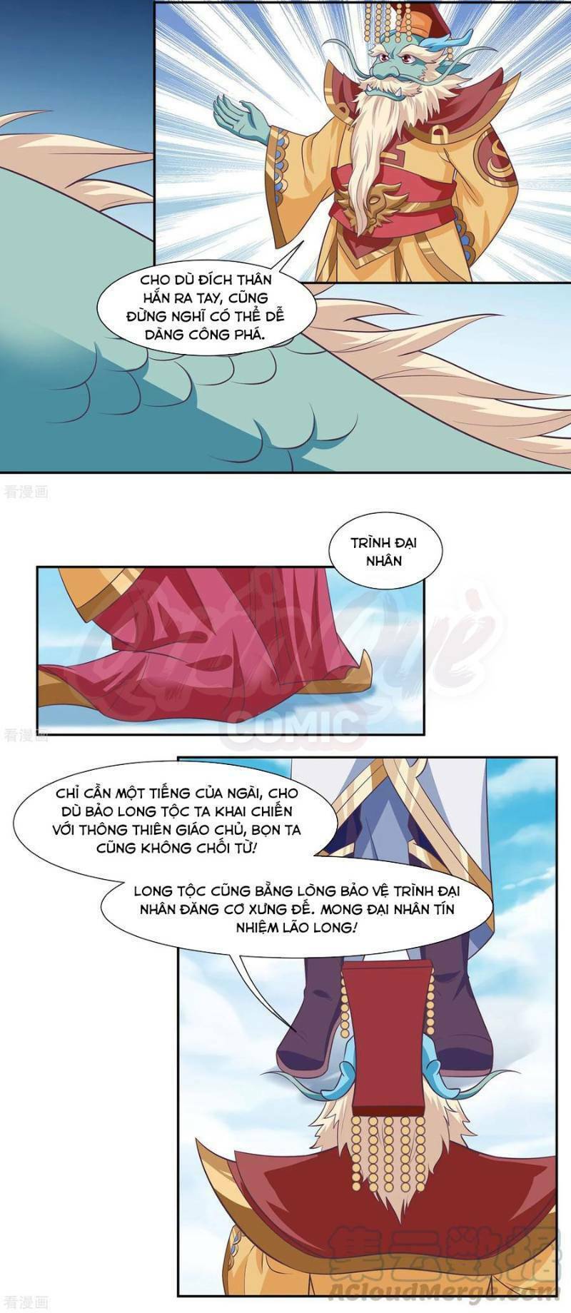 Ta Là Ngọc Hoàng Đại Đế: Chapter 50