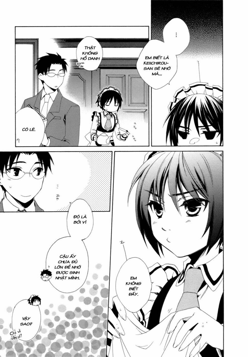 Shounen Maid: Chapter 17