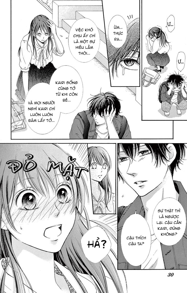 Watashi Wa Tensai O Katte Iru: Chapter 1