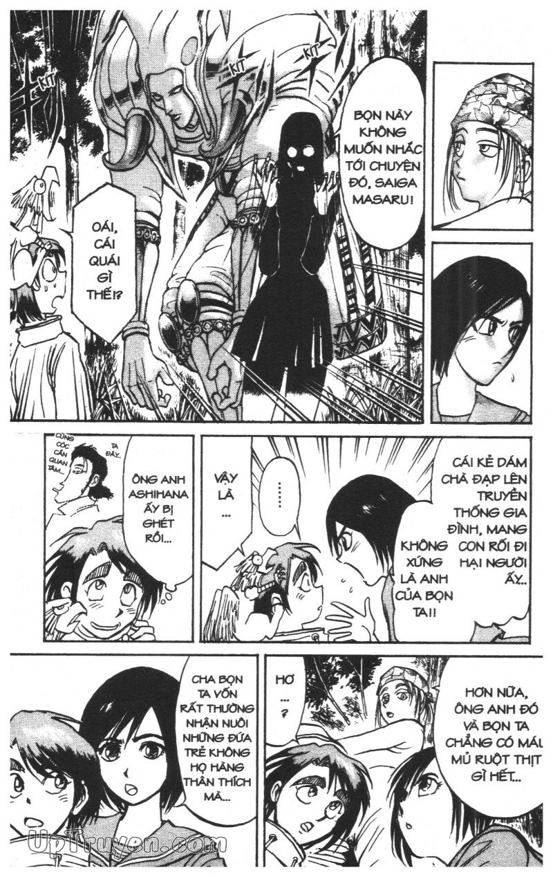 Fujita Kazuhiro: Chapter 29