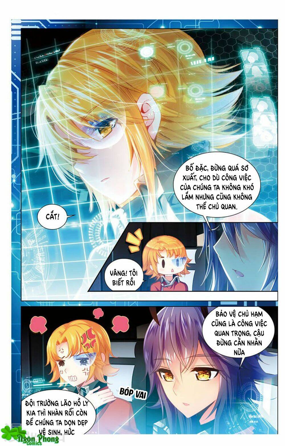 Hắn Đến Từ Sao Hỏa: Chapter 18.1