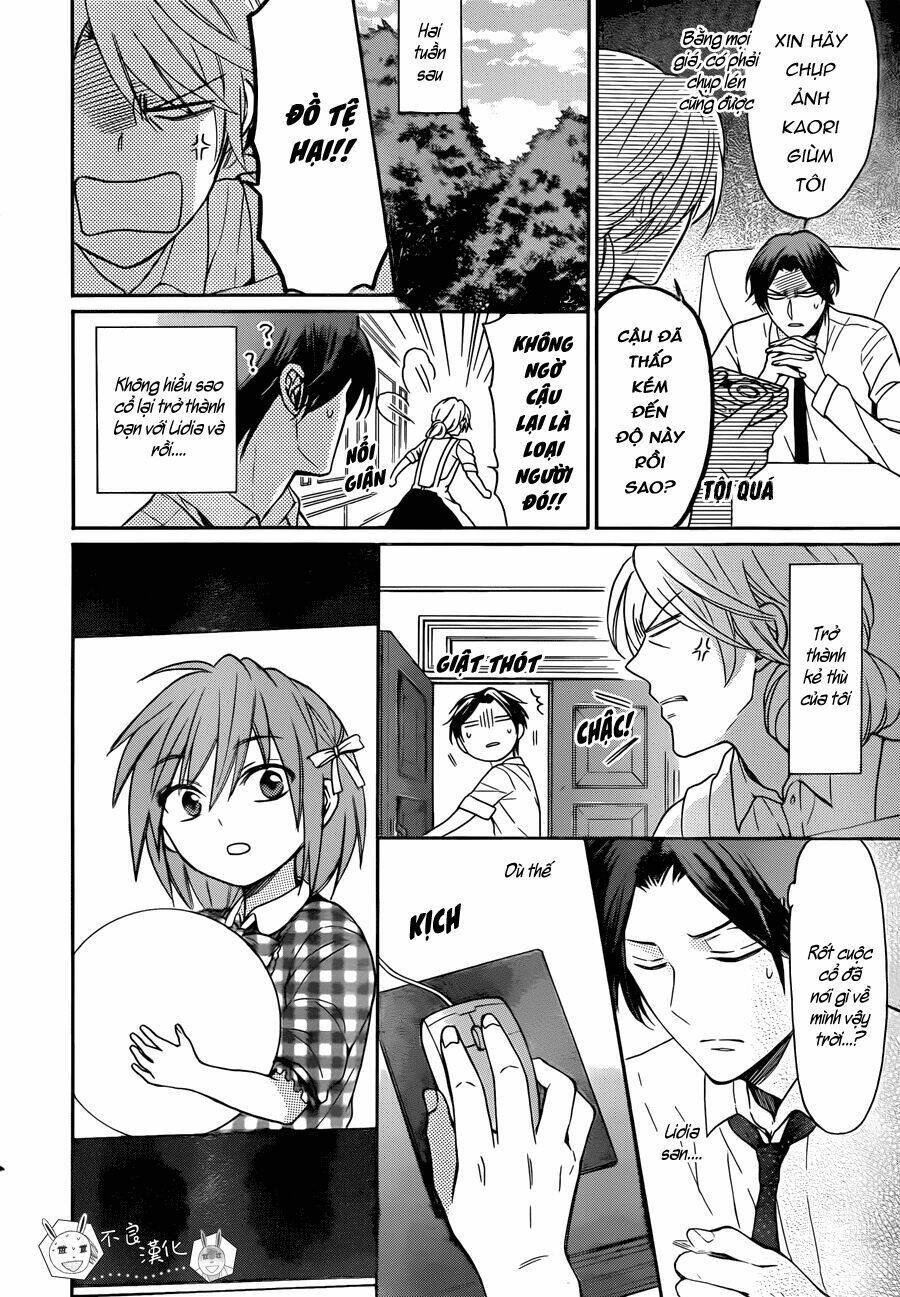 Thầy Giáo Của Tôi: Chapter 111