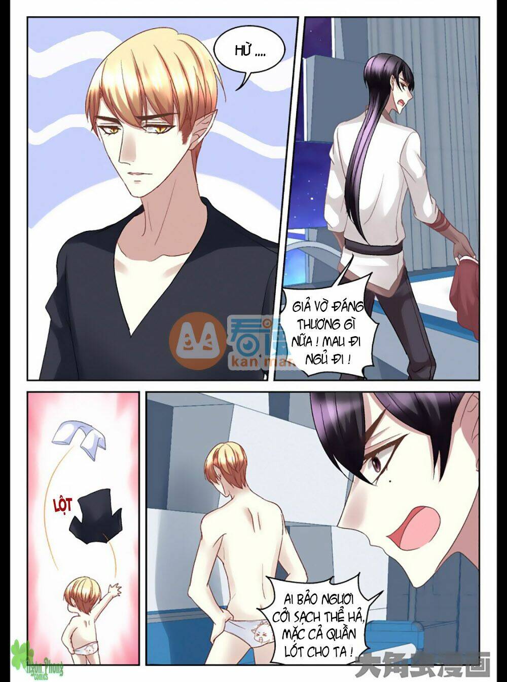 Tinh Hải Mê Long: Chapter 20