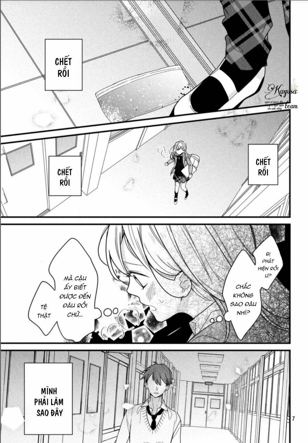 Bengoshi To 17-Sai: Chapter 8