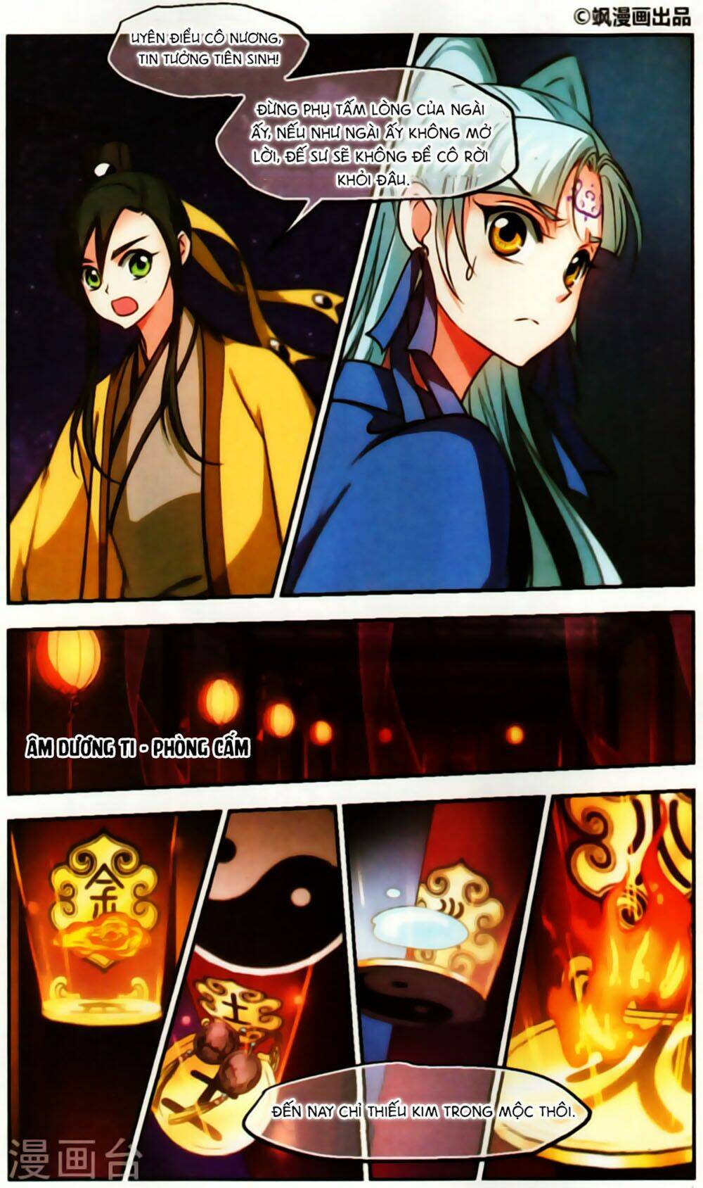 Khuynh Ngã Nhất Sinh Nhất Thế Luyến: Chapter 60