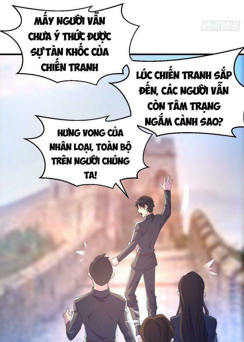 Ta Đã Đặt Ra Thời Đại Của Vạn Tộc: Chapter 30