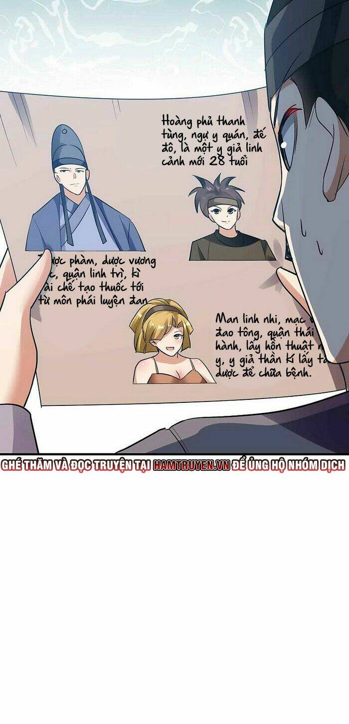 Vạn Giới Tiên Vương: Chapter 107