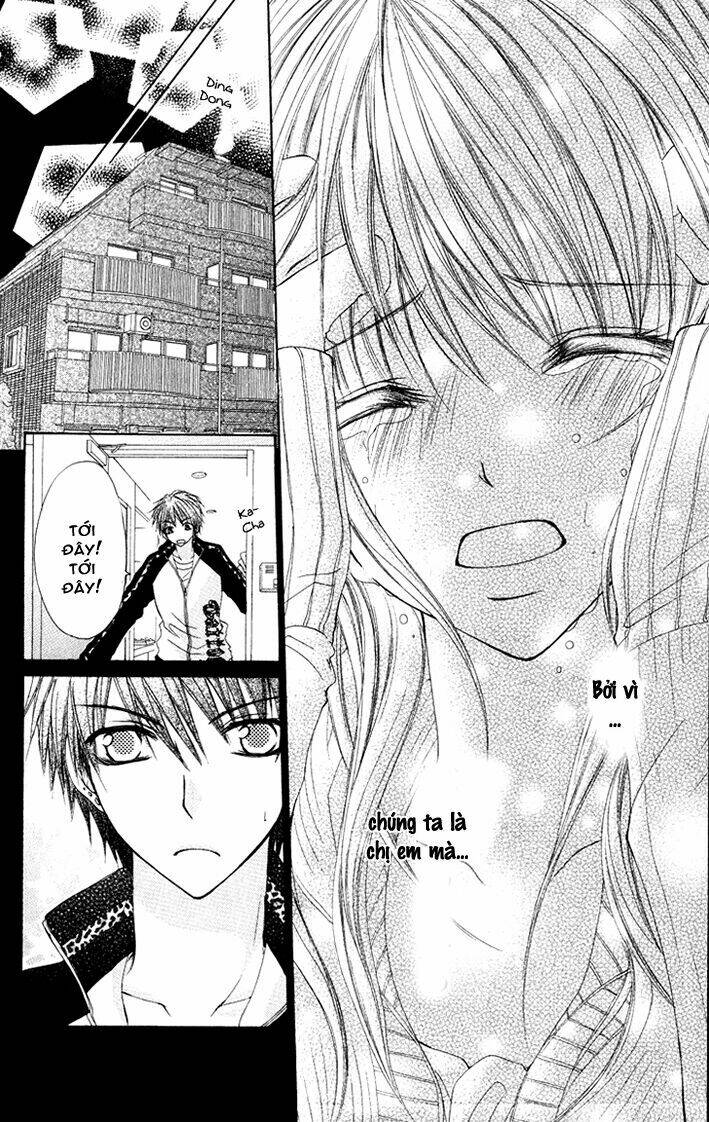 Kiken Jun\’ai D.n.a.: Chapter 7