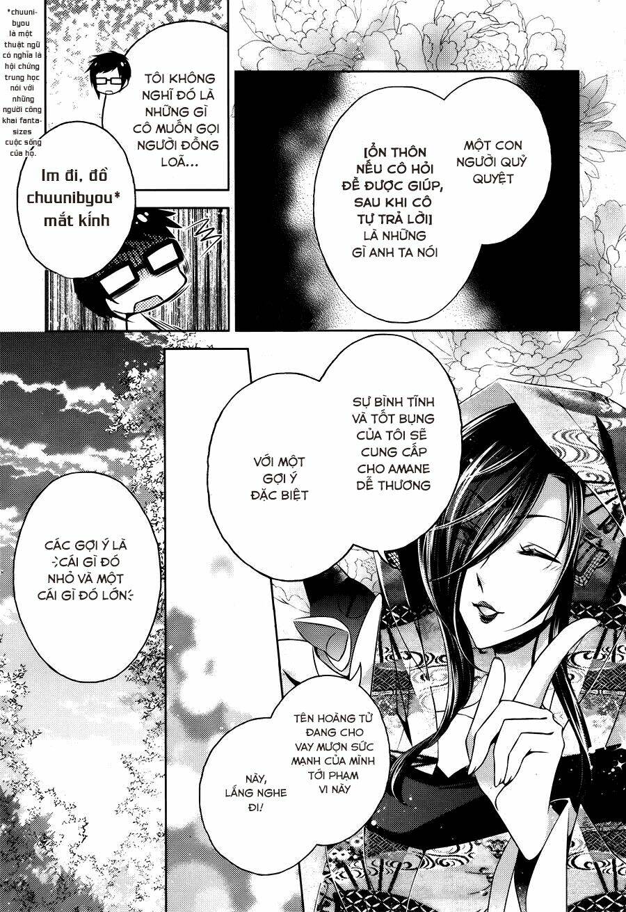 Kami-Sama X Ore-Sama X Danna-Sama!: Chapter 10