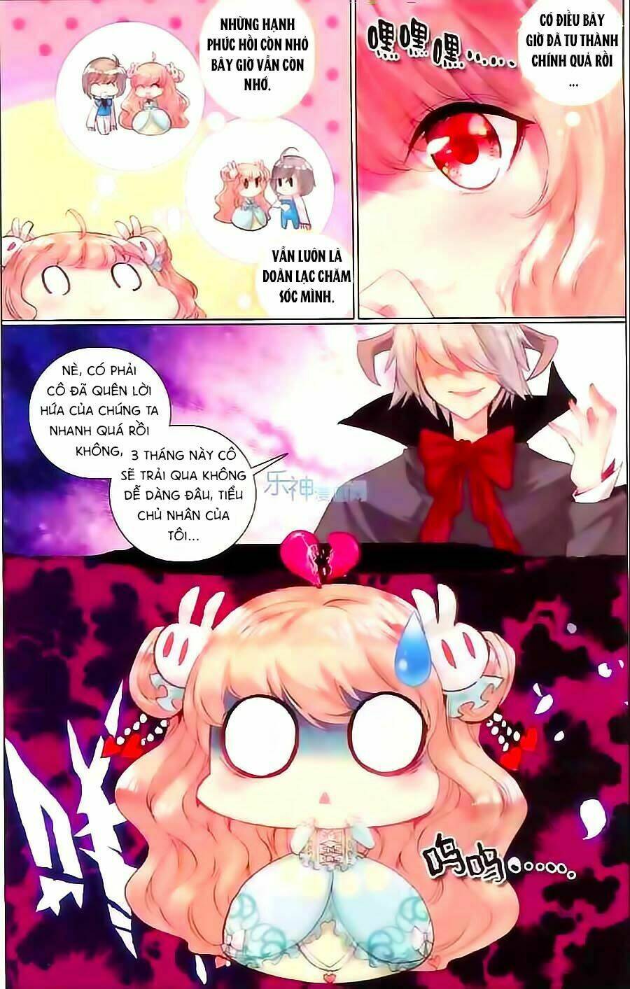 101 Sủng Vật Tình Nhân: Chapter 1