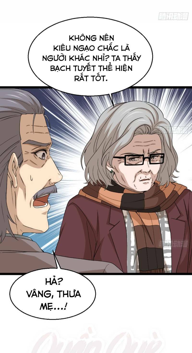 Tối Cuồng Nữ Tế: Chapter 6