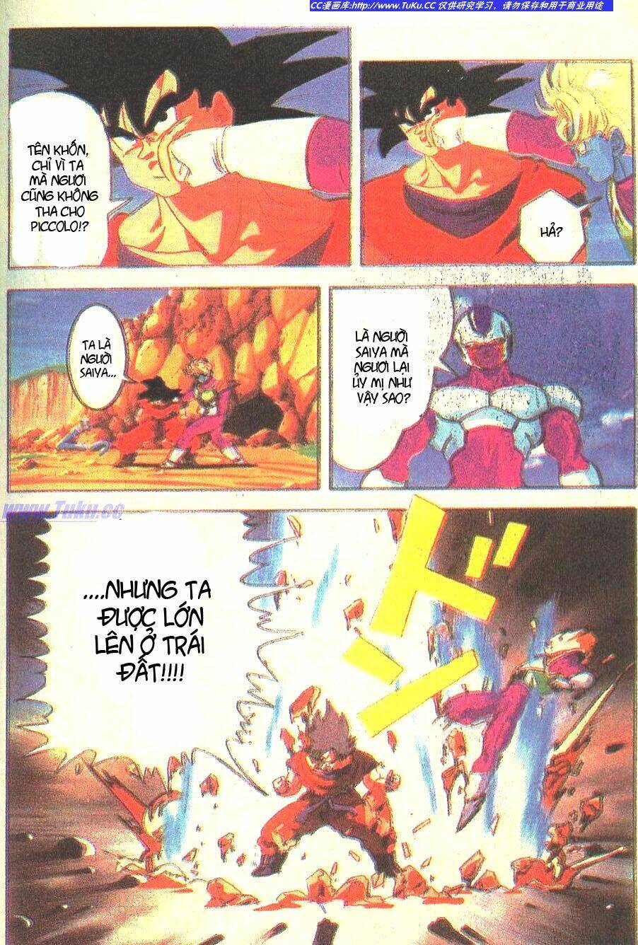 Anh Trai Frieza: Coolers: Chapter 5