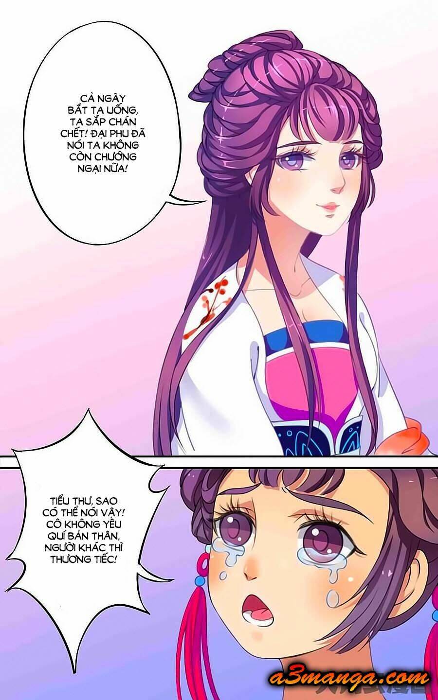 Thấu Ngọc Từ: Chapter 35