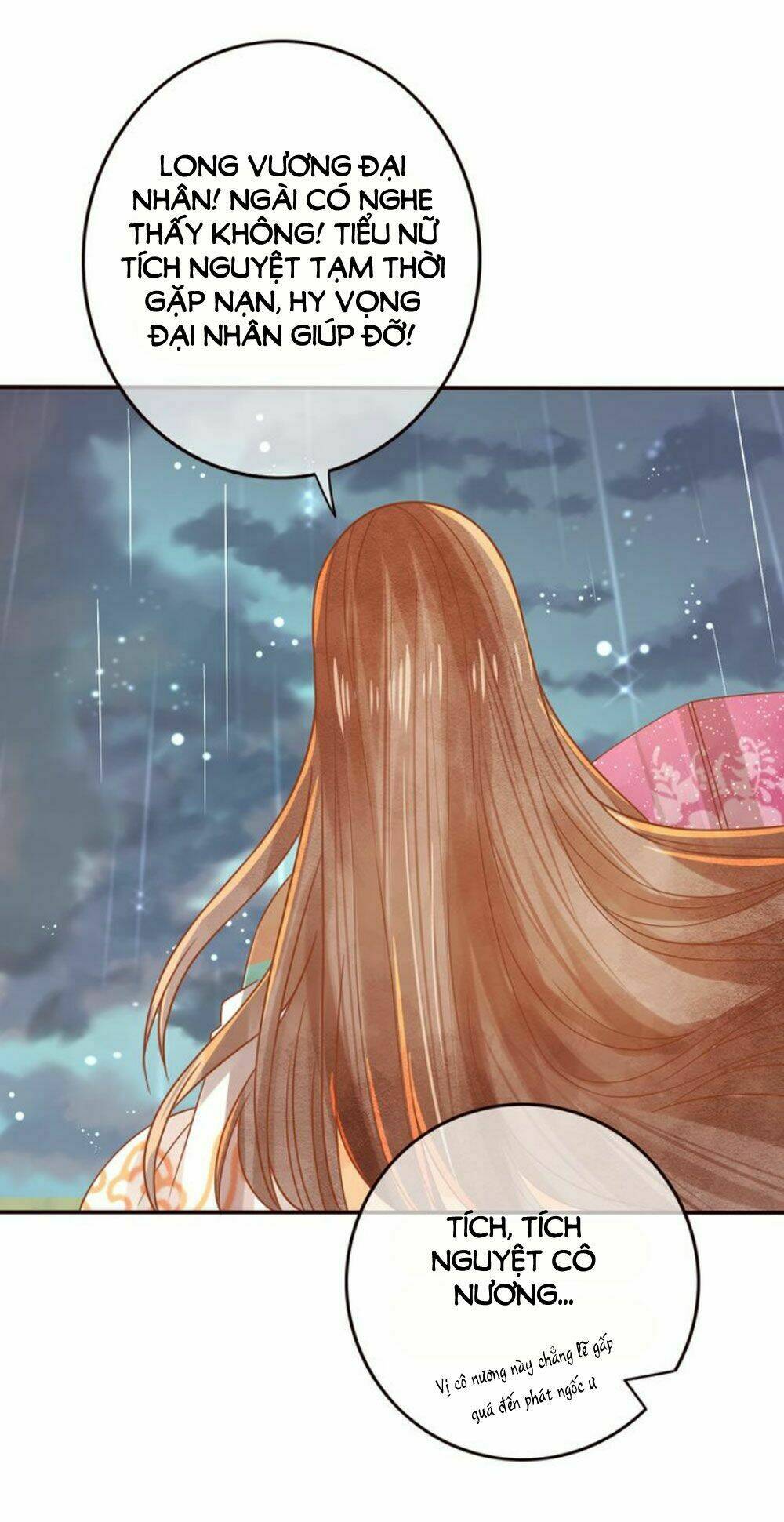 Chọc Nhầm Thượng Thần Băng Lãnh: Chapter 17