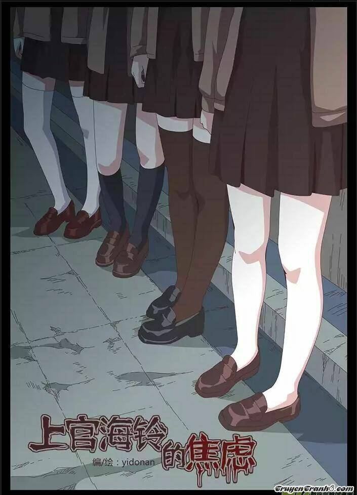 Sự Lo Âu Của Thượng Hải Linh: Chapter 4