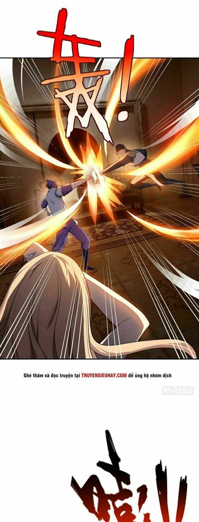 Yêu Giả Vi Vương: Chapter 16