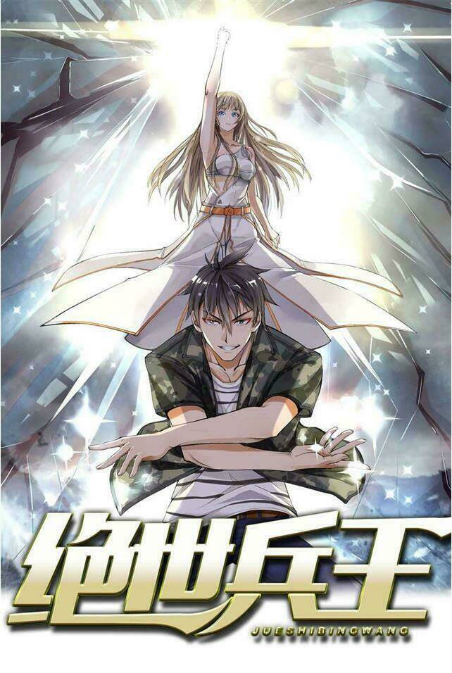 Tuyệt Thế Binh Vương: Chapter 1