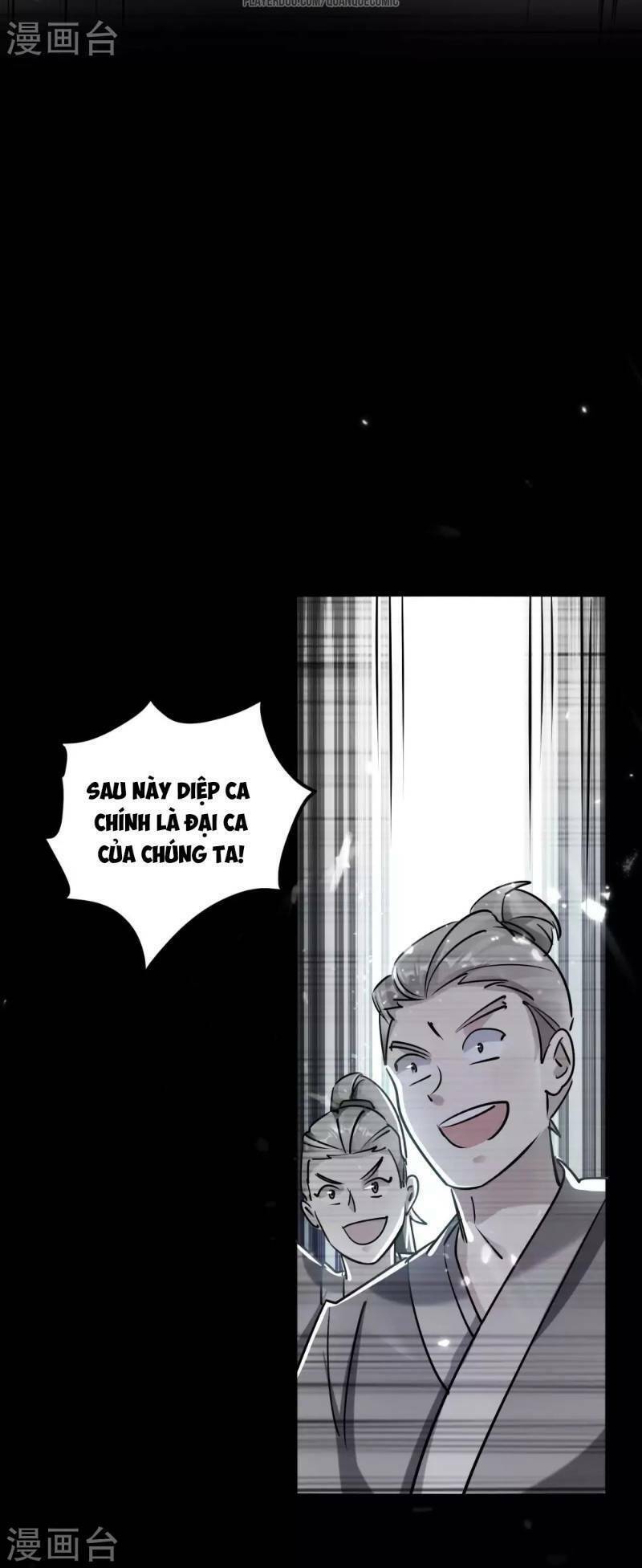 Vạn Giới Tiên Vương: Chapter 20