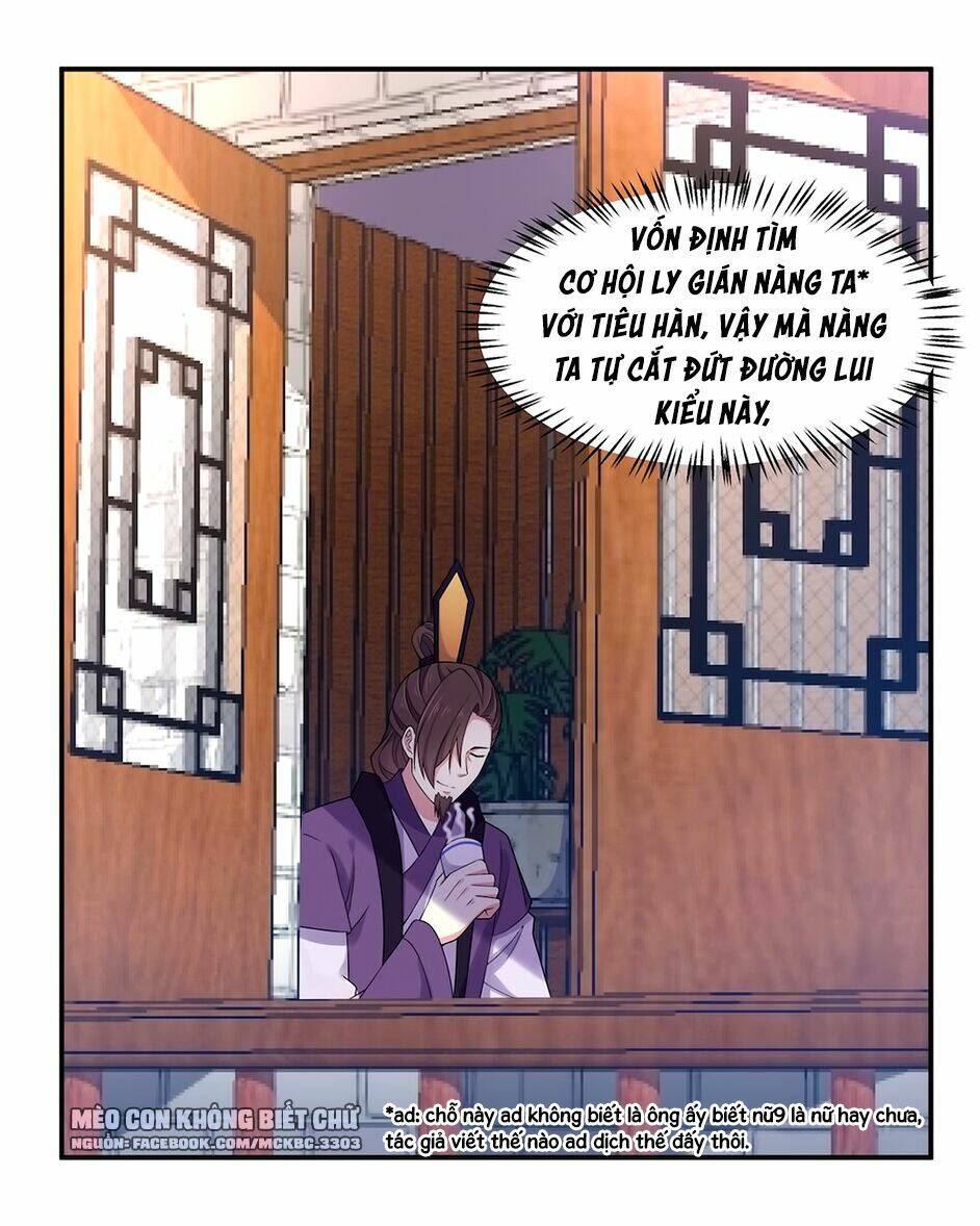Báo Cáo! Đế Quân Ngài Có Độc!: Chapter 44