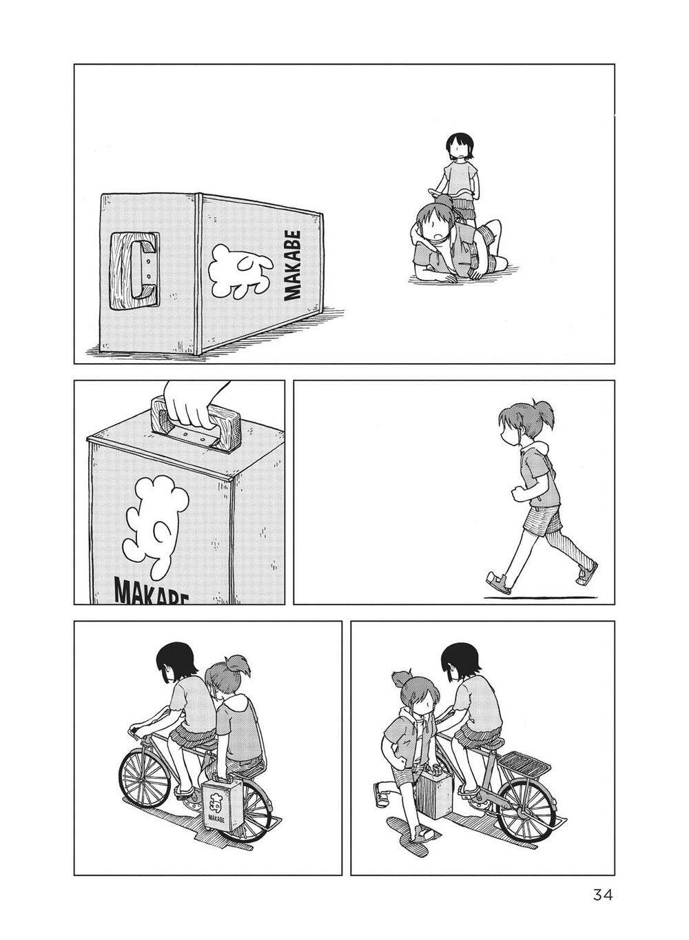 City: Chapter 15