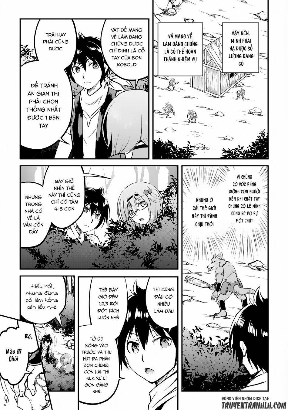 Maken No Daydreamer: Chapter 16