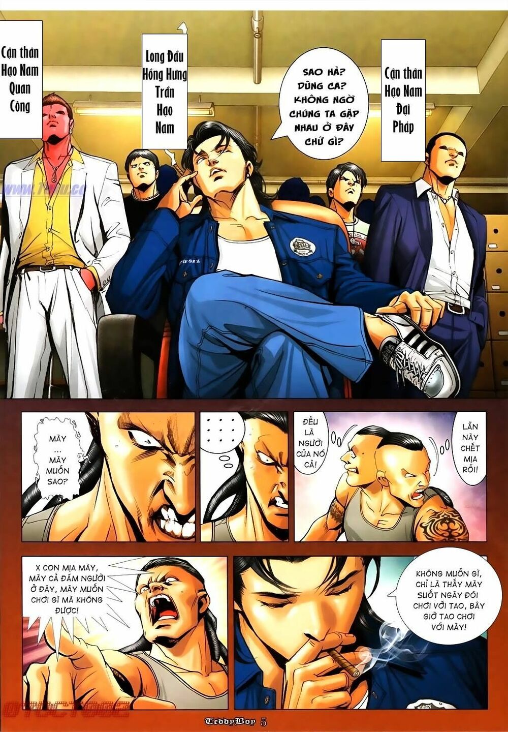 Người Trong Giang Hồ: Chapter 1007: Con Đường Vô Địch