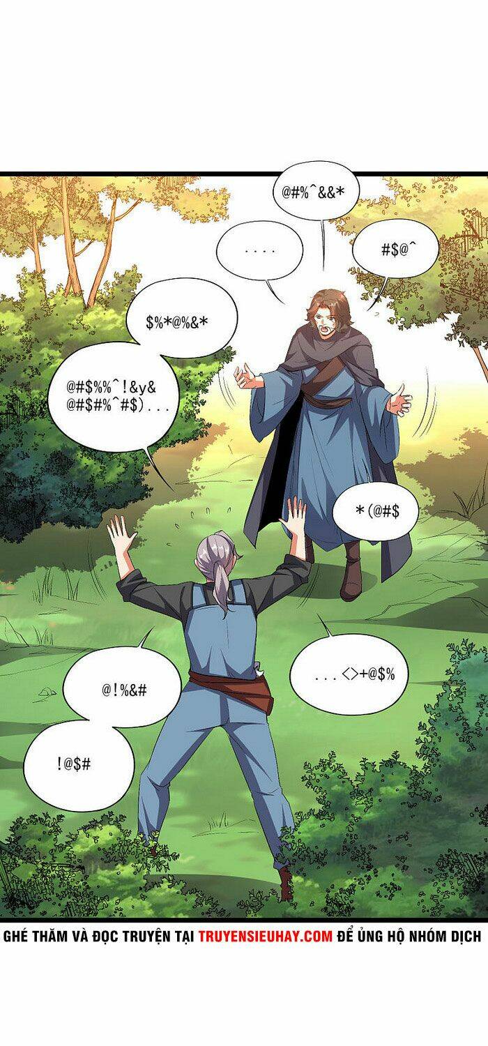 Phục Thiên Thánh Chủ: Chapter 105